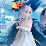 レス7番の画像1