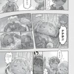レス1番の画像6