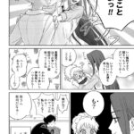 レス15番の画像4