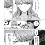レス1番の画像11