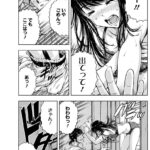 レス21番の画像4