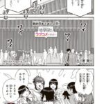 レス4番の画像1