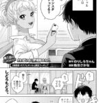 レス22番の画像1
