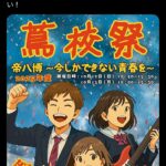 レス2番の画像1