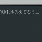 レス7番の画像2
