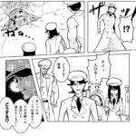 レス23番のリンク先のサムネイル画像