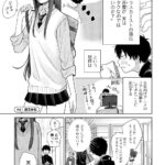 レス14番の画像6