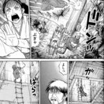 レス1番の画像4
