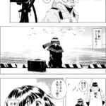 レス1番の画像3