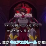 レス3番の画像1