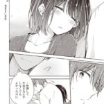 レス29番の画像2