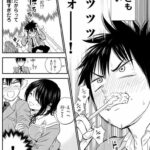 レス24番の画像2