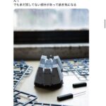 レス1番の画像3