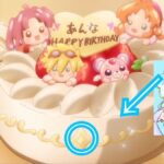 レス40番の画像1