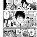 レス4番の画像2