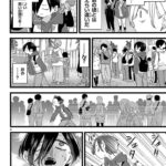 レス5番の画像4