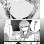 レス1番の画像26
