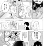 レス18番の画像3