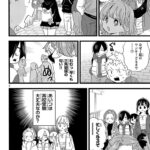 レス5番の画像2