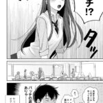 レス24番の画像4