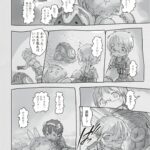 レス1番の画像7