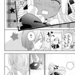 レス27番の画像3