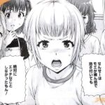 レス13番の画像1