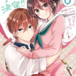 レス2番の画像1