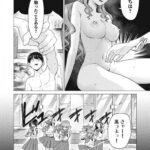 レス1番の画像29