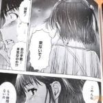 レス13番の画像5