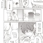 レス27番の画像5