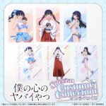 レス7番の画像1