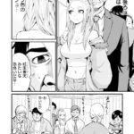 レス23番の画像4