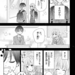 レス20番の画像4