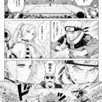 レス1番の画像1