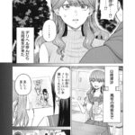 レス1番の画像8