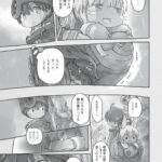 レス1番の画像10