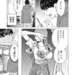 レス1番の画像6