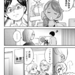 レス11番の画像3