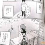 レス46番の画像3