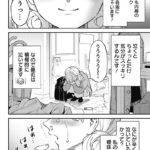 レス8番の画像3