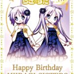 レス1番の画像1