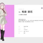 レス3番の画像7