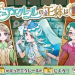 レス2番の画像1