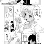 レス18番の画像1
