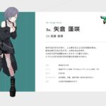 レス3番の画像11