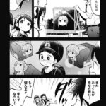 レス14番の画像1