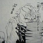 レス17番の画像1
