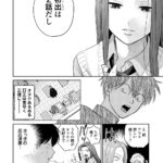 レス14番の画像5