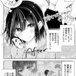 レス27番の画像1